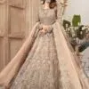 Maria b bridal king replica suit wedding pakistani king replica dress