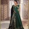 Maria b Mbroidered Bridal Wedding Master King Replica Pakistani Suit bd 2307