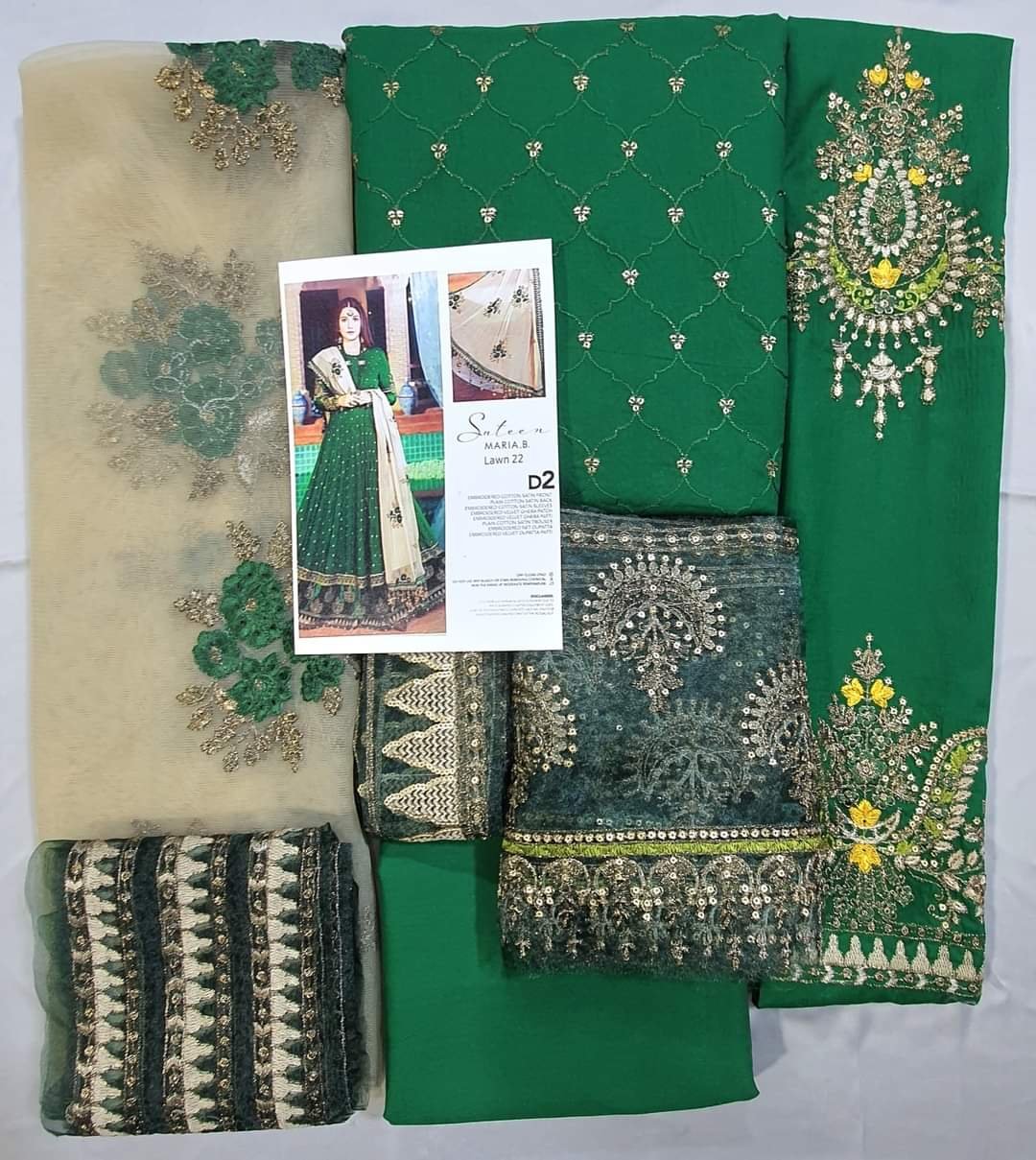 Maria b green emerald luxury lawn Sateen 2022 master king copy pakistani suit maxi