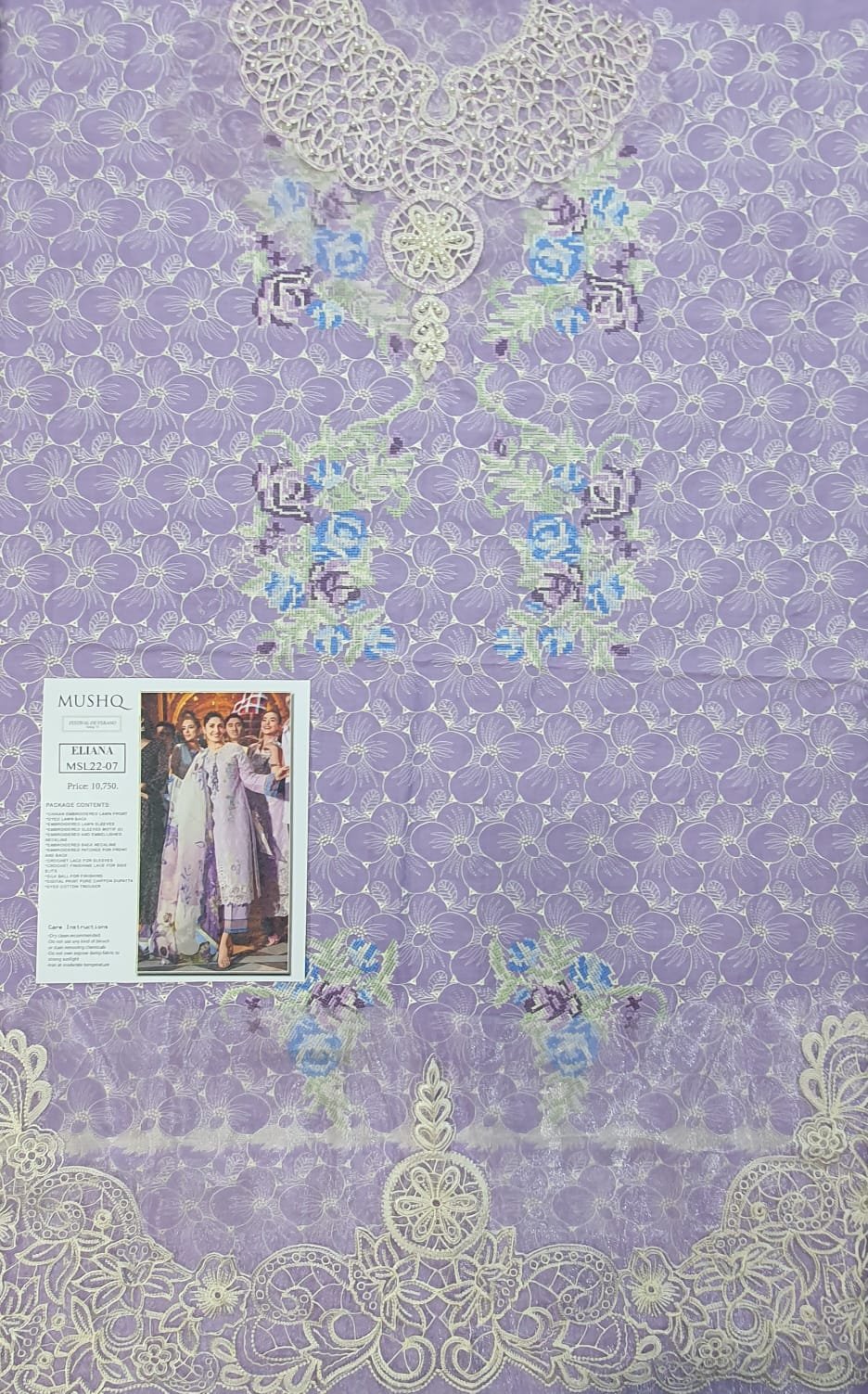 Mushq lawn 2022 unstitched Luxury Lawn summer Collection master king replica pakistani suit