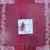 Ladies bridal and party wear replica suits at cheap prices