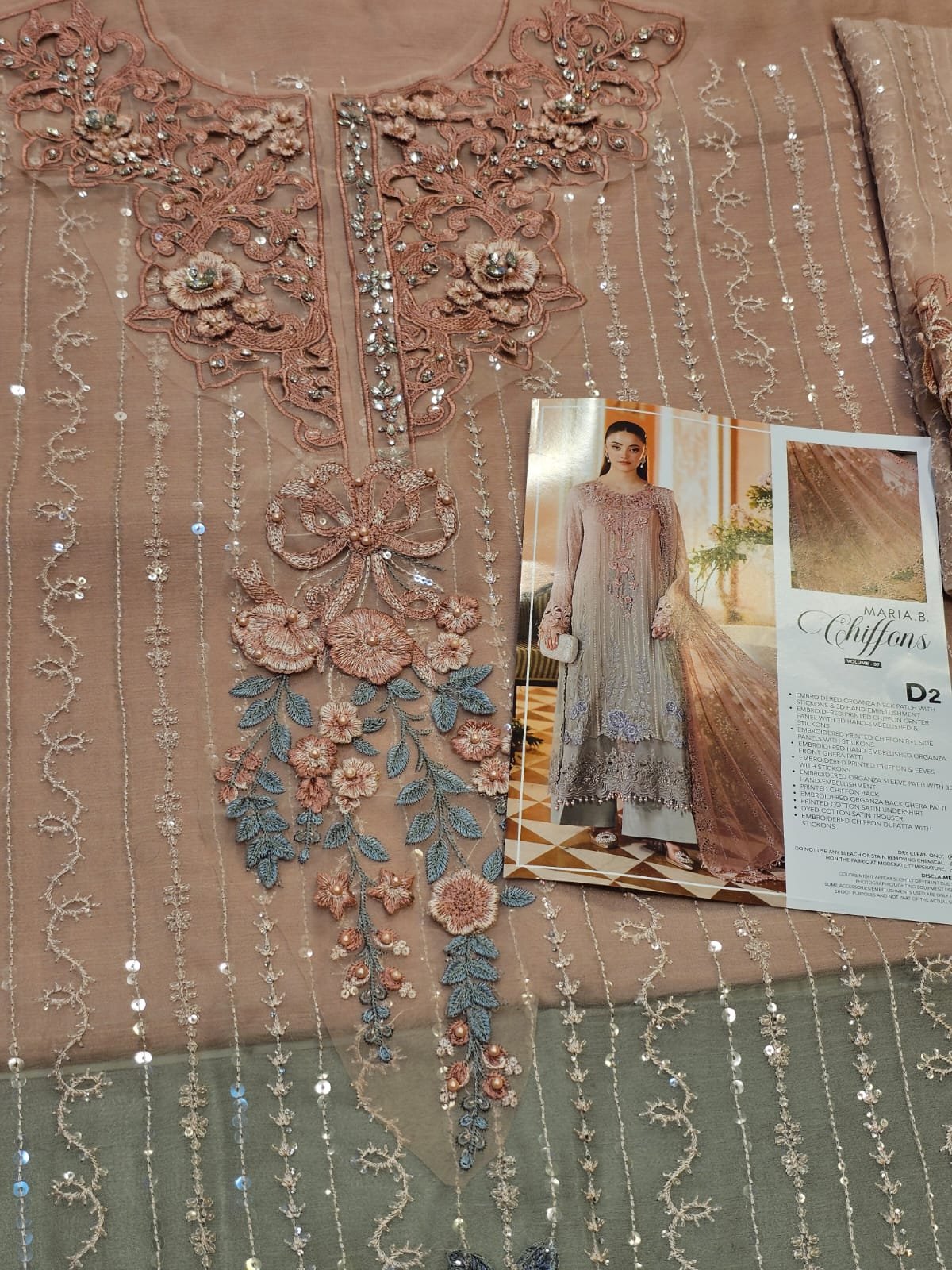 Maria b chiffon edition d2 master king replica in pakistan