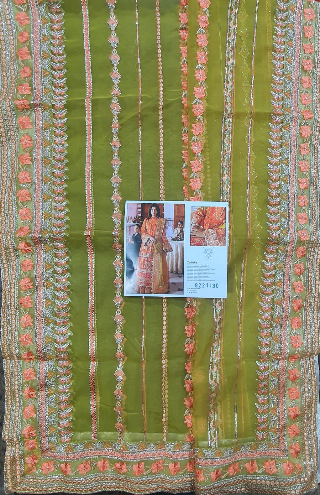 Mohsin naveed ranjha zarlish wedding 2022 pakistani master king replica suit maxi